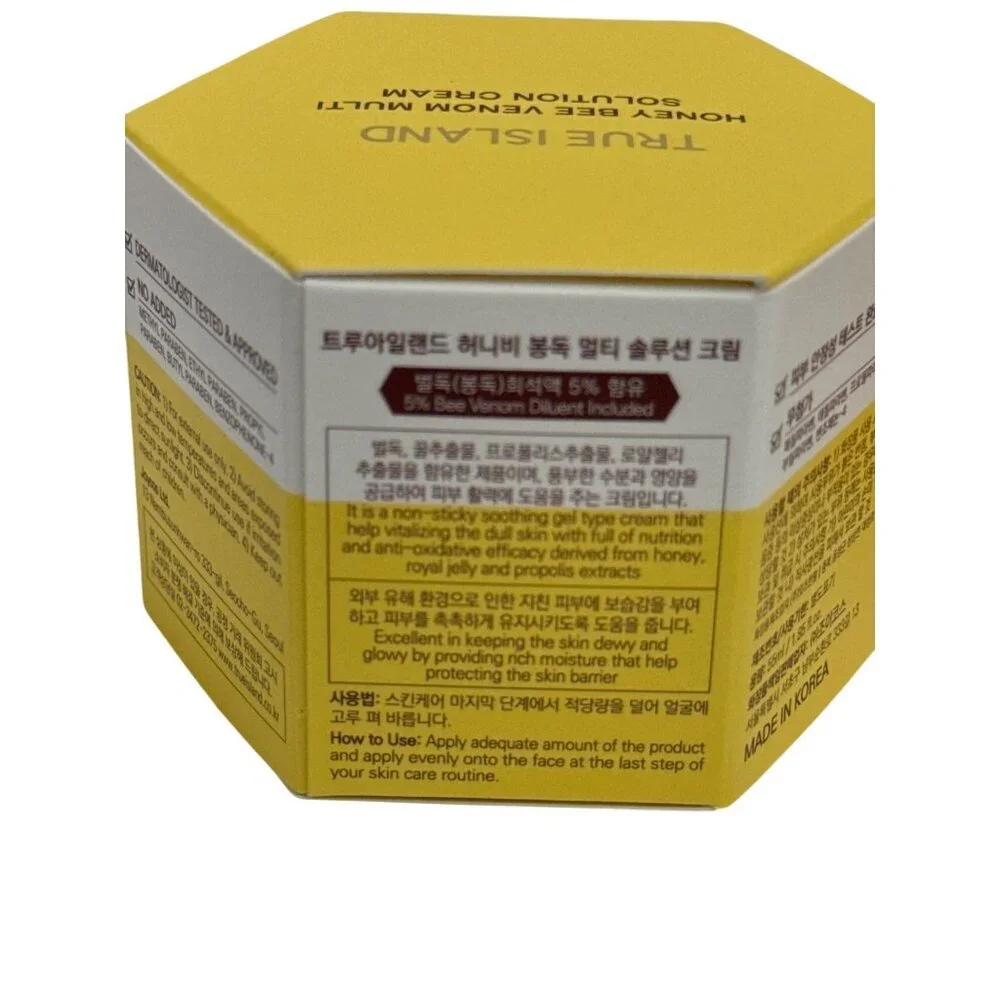 True Island Honey Bee Venom Muli Solution Cream 55ML Moisturizing Korean Skin